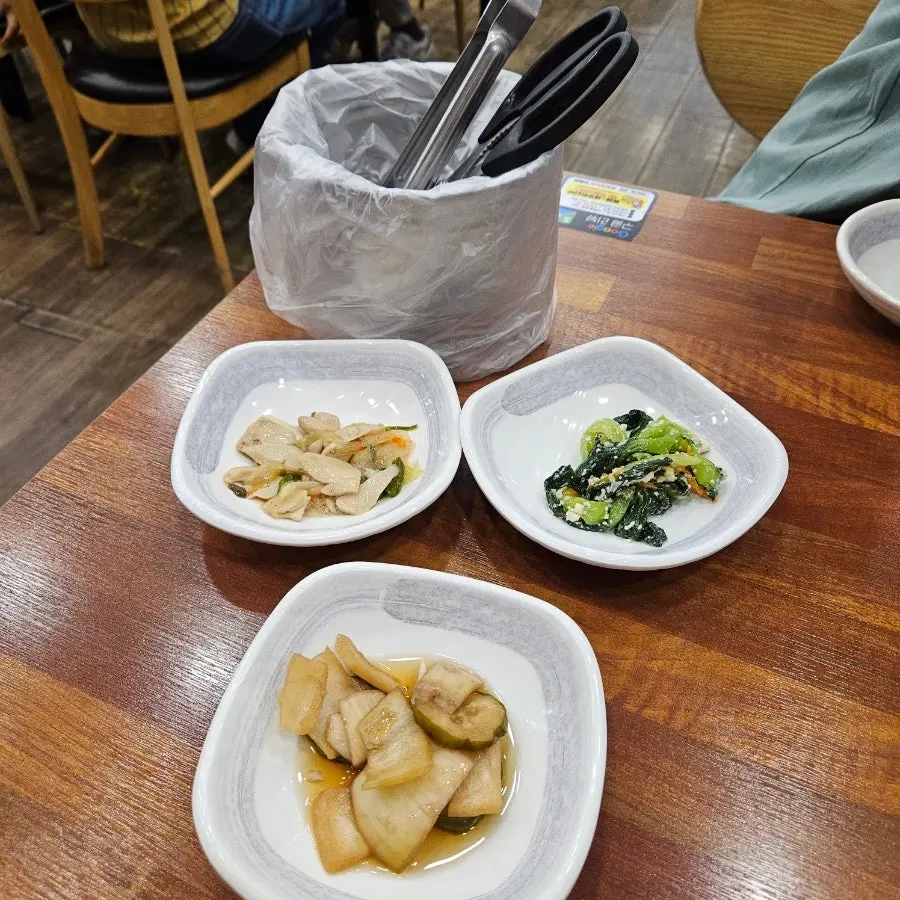 Cold seaweed soup and pickled onion banchan