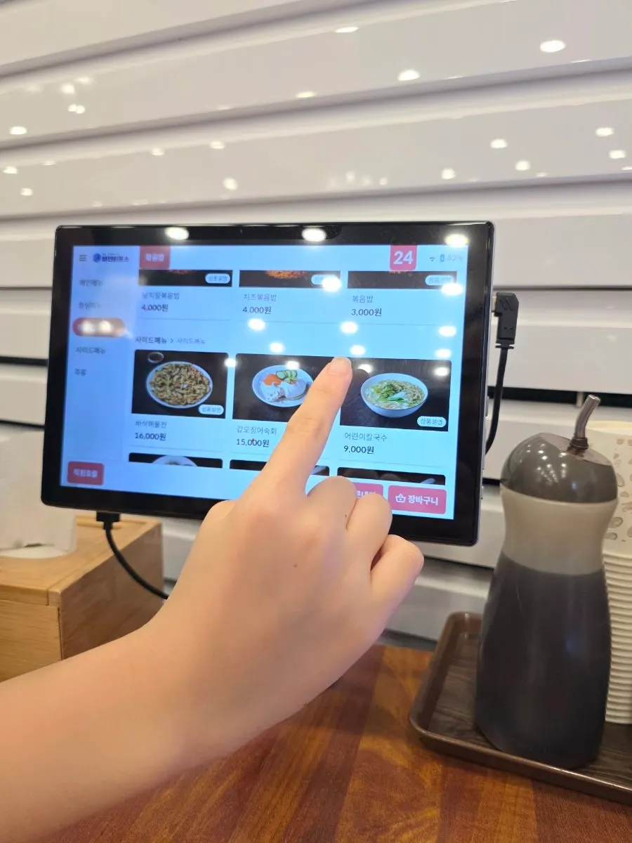 Tablet ordering screen at Appa Jjim Main Branch