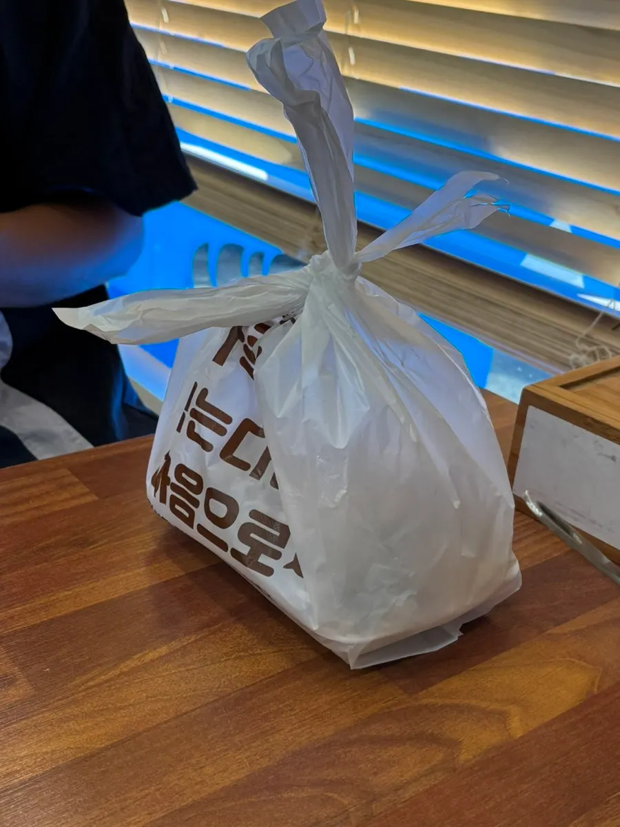 반 남아 포장한 해물파전