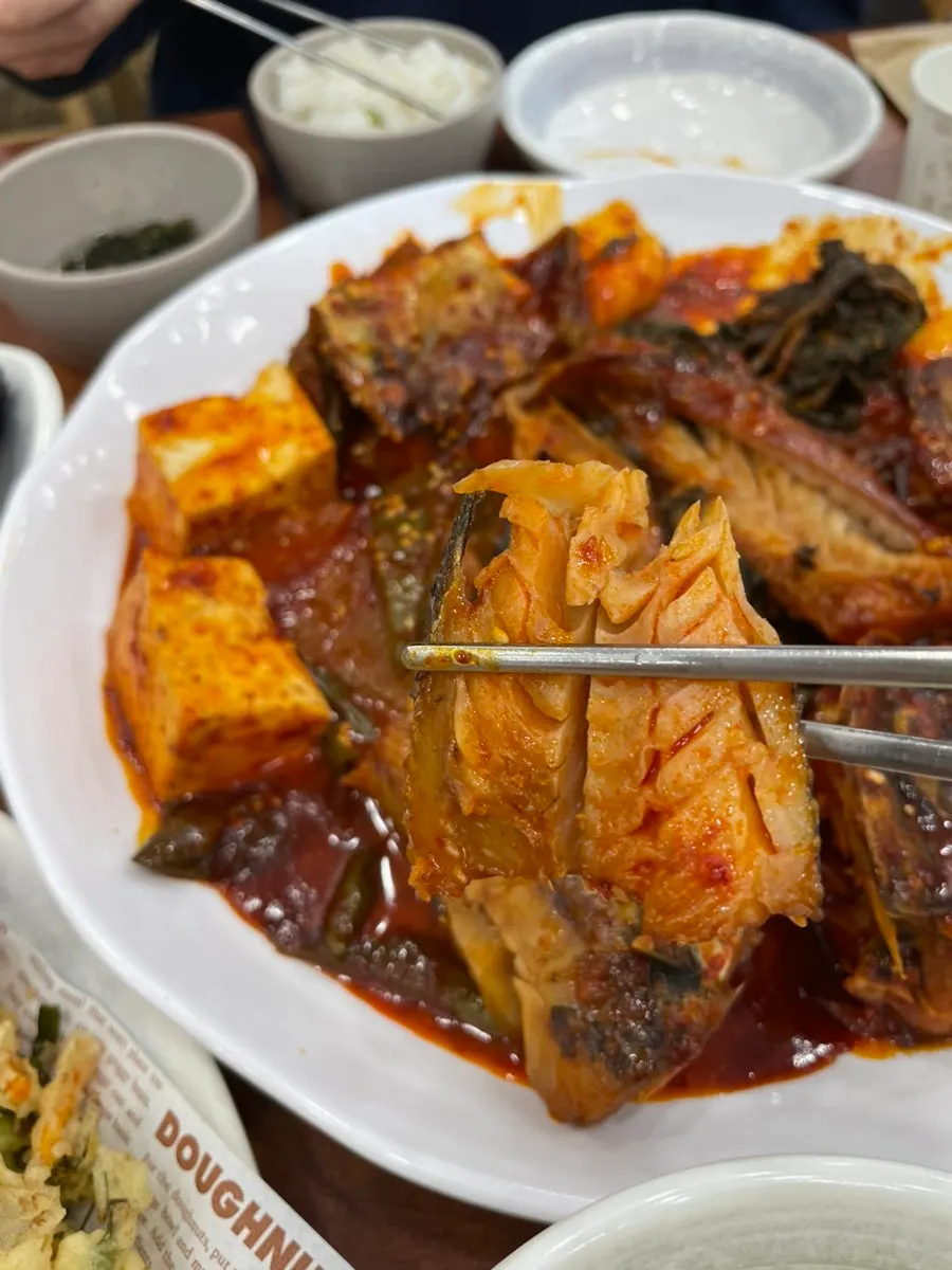 양념이 밴 코다리조림 클로즈업