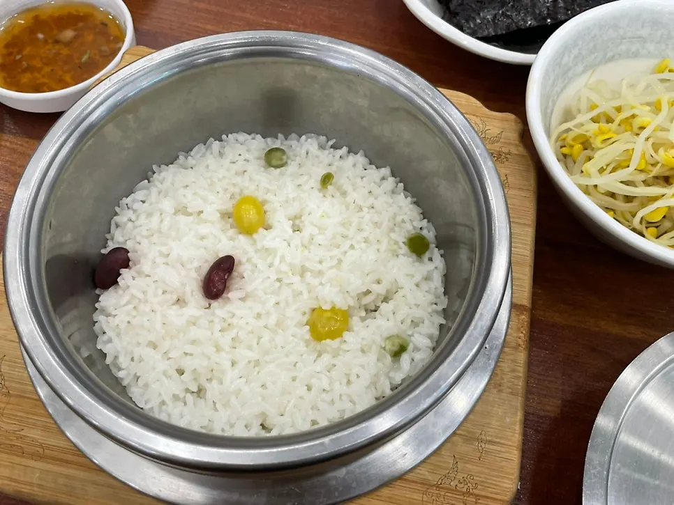 콩과 은행이 들어간 솥밥