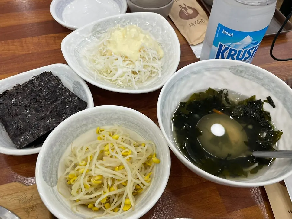 새콤한 미역냉국 한 그릇