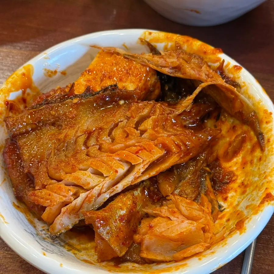 코다리조림 속 떡과 매운 고추
