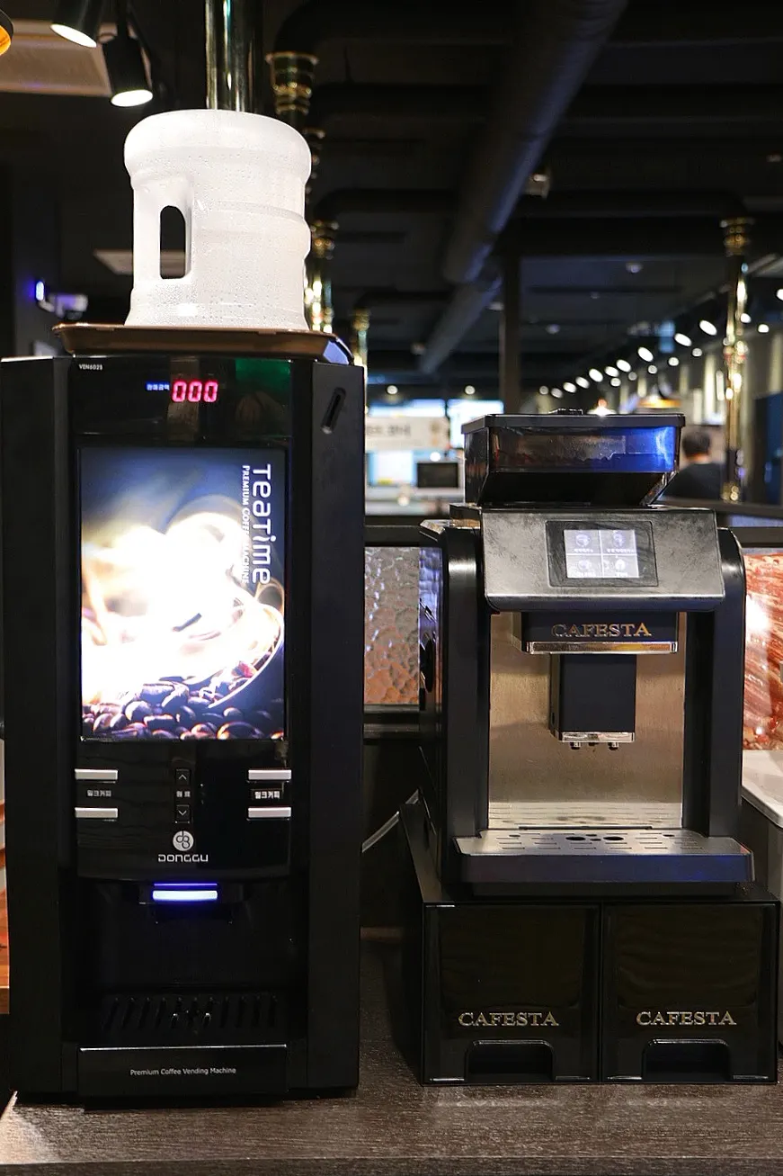 Coffee vending machine near the entrance