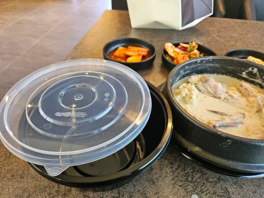 남은 삼계탕을 담을 포장 용기