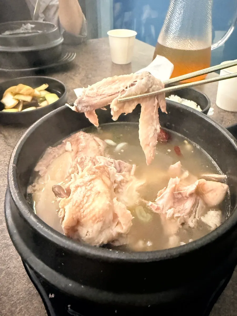 Sous vide samgyetang broth with herbal aroma