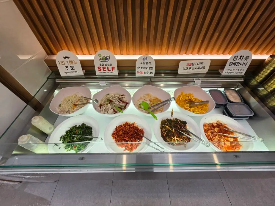 Varieties of side dishes at the self-serve bar