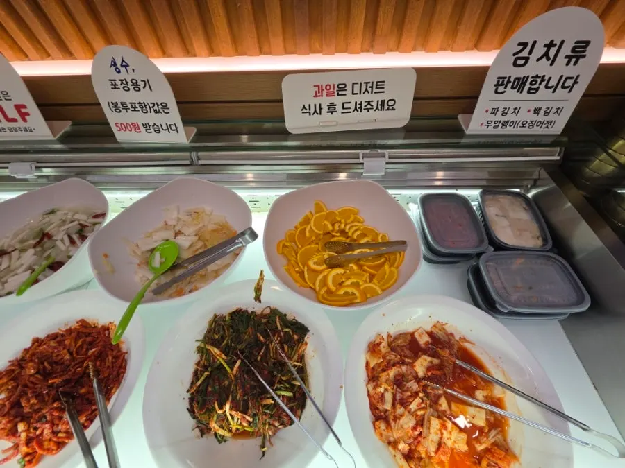 View of the self-serve side dish corner