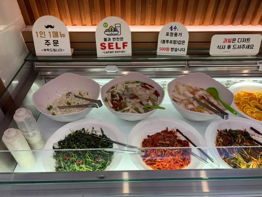 Self-serve side dish bar corner