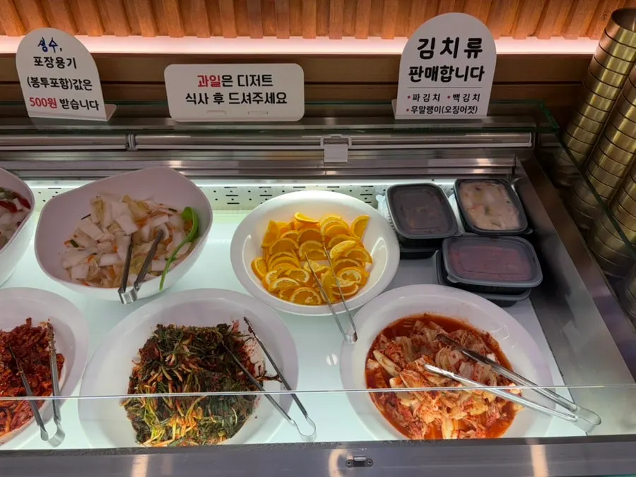 Kimchi and dried radish strips at the self-serve bar