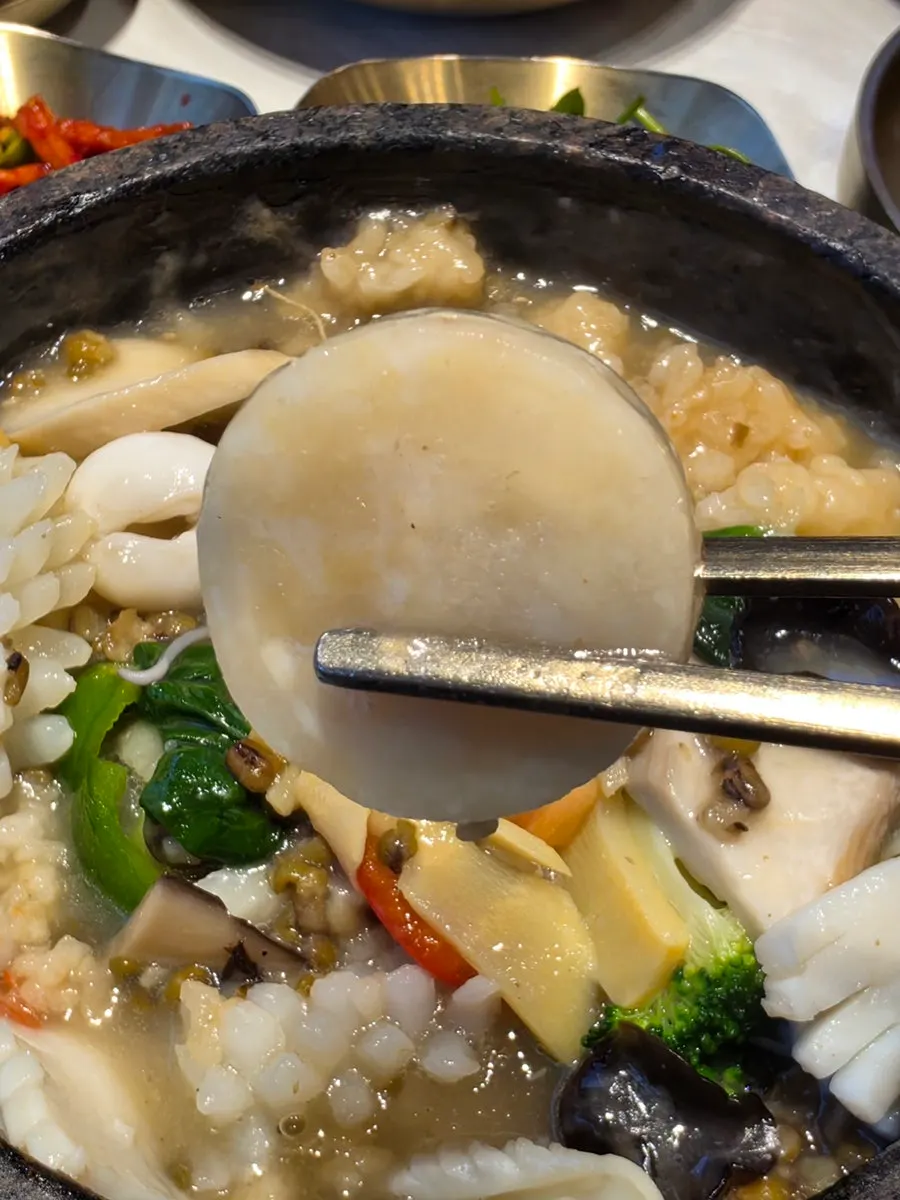 Seafood broth with shiitake mushroom and bok choy