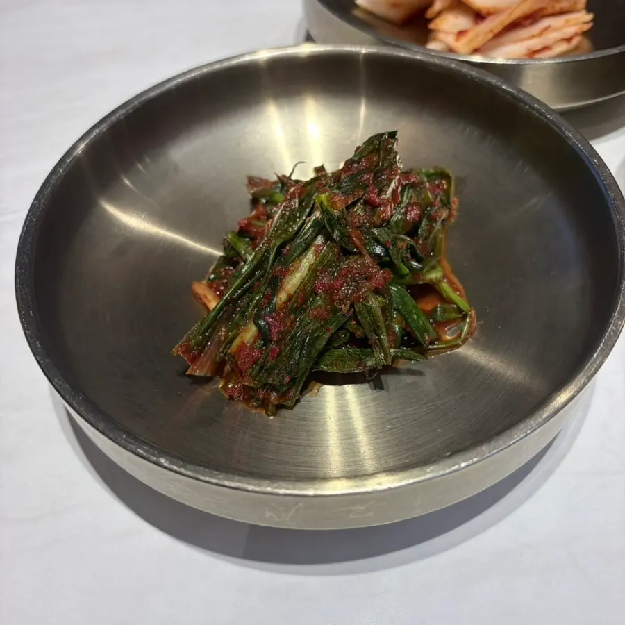 Well-fermented green onion kimchi
