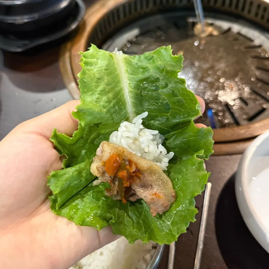 Woo-samgyeop đang chín
