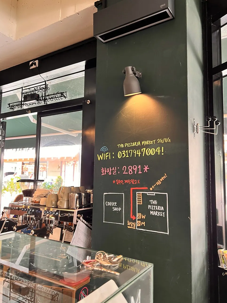 Detail of the restaurant's inviting interior