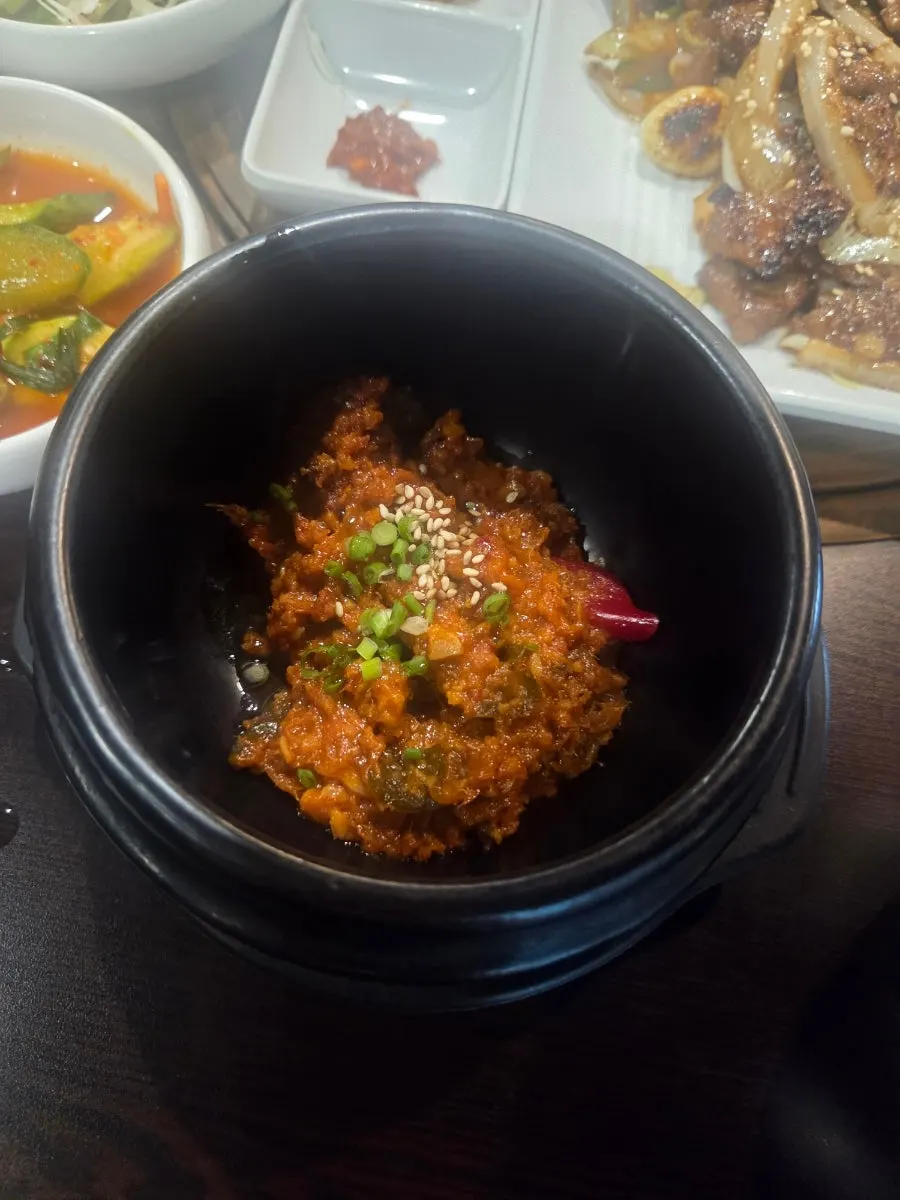 따로 담겨 나온 쌈장 그릇