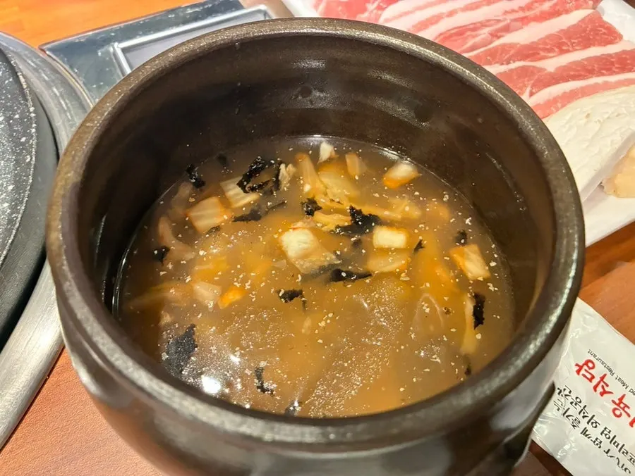 시원한 묵사발 기본찬
