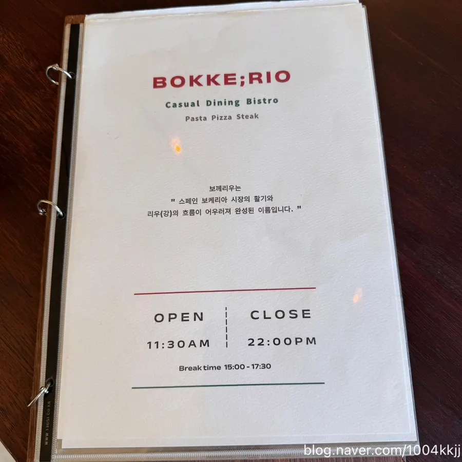 Baby tableware and table at Bokkeriu