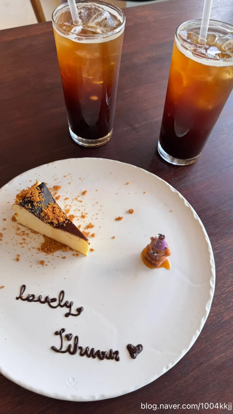 Dessert plate with added lettering service