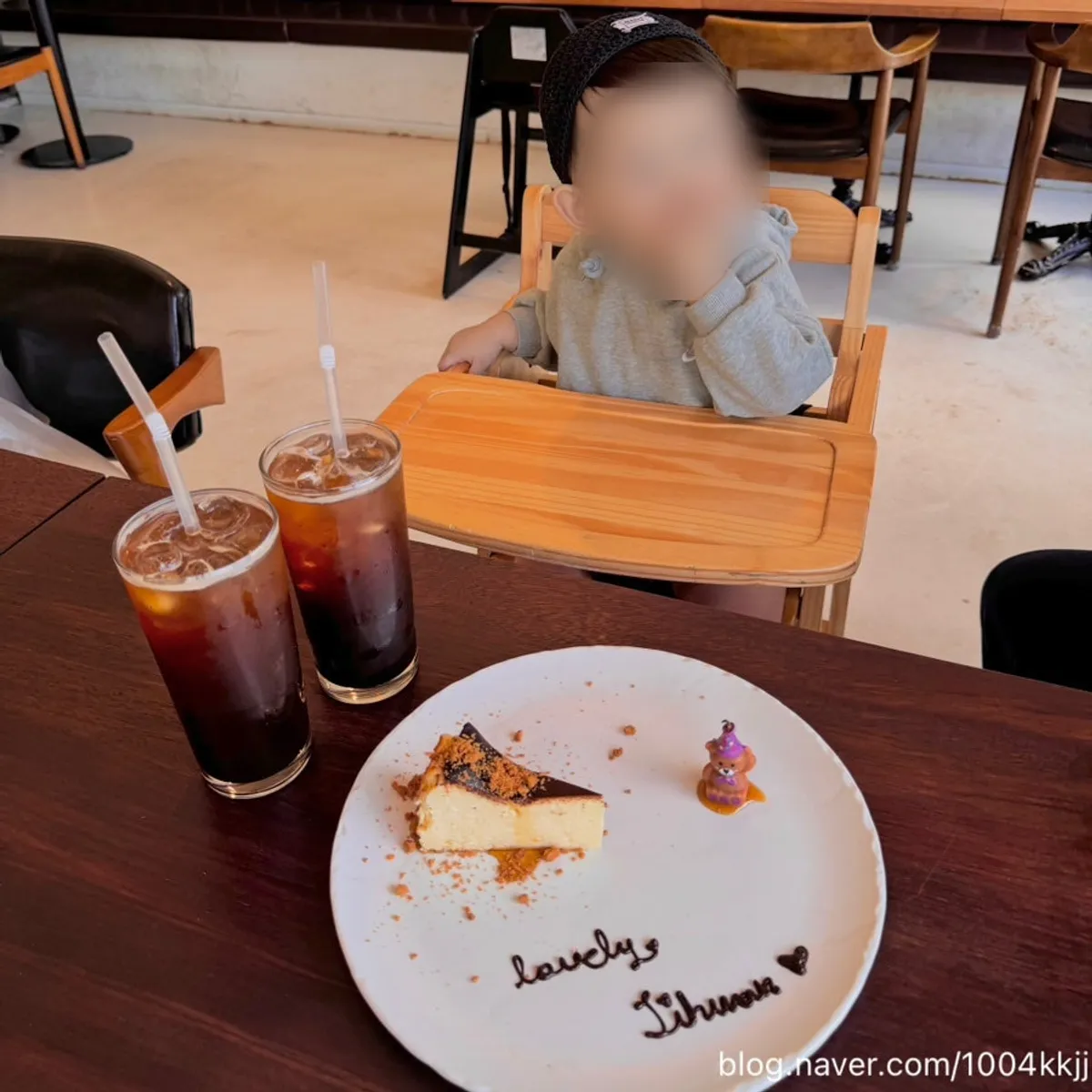 Bokkeriu's homemade dessert with two cups of coffee