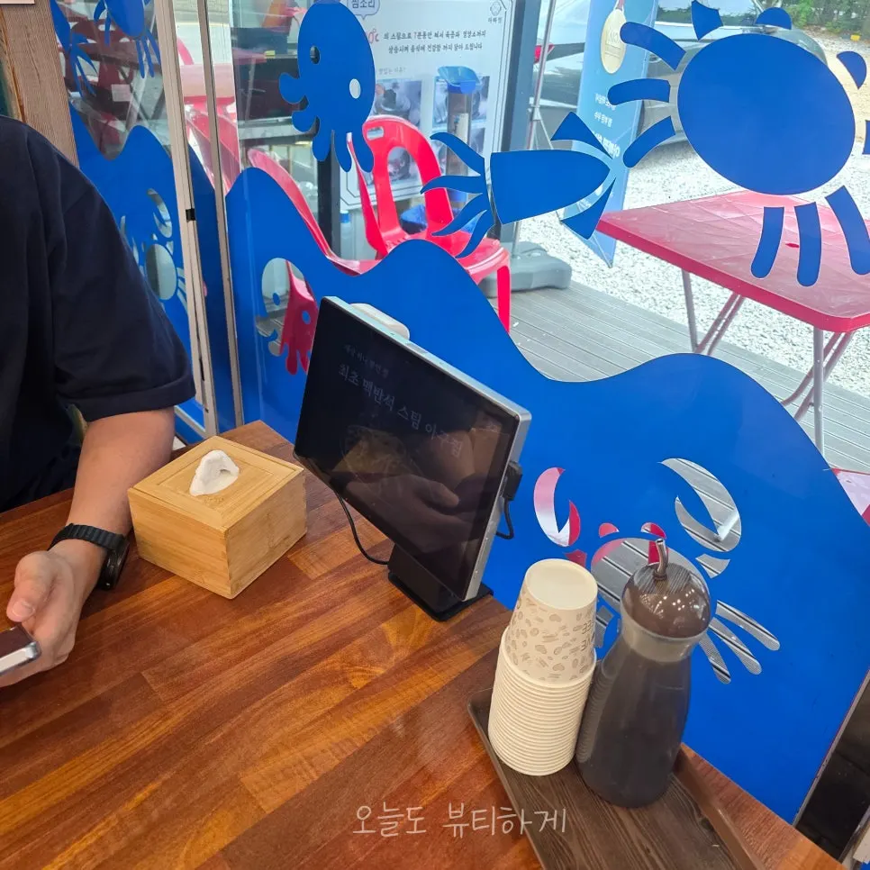 Seated table before ordering