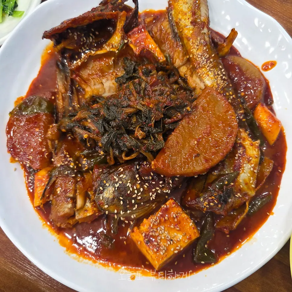 Close-up of the seasoned kodari-jjim