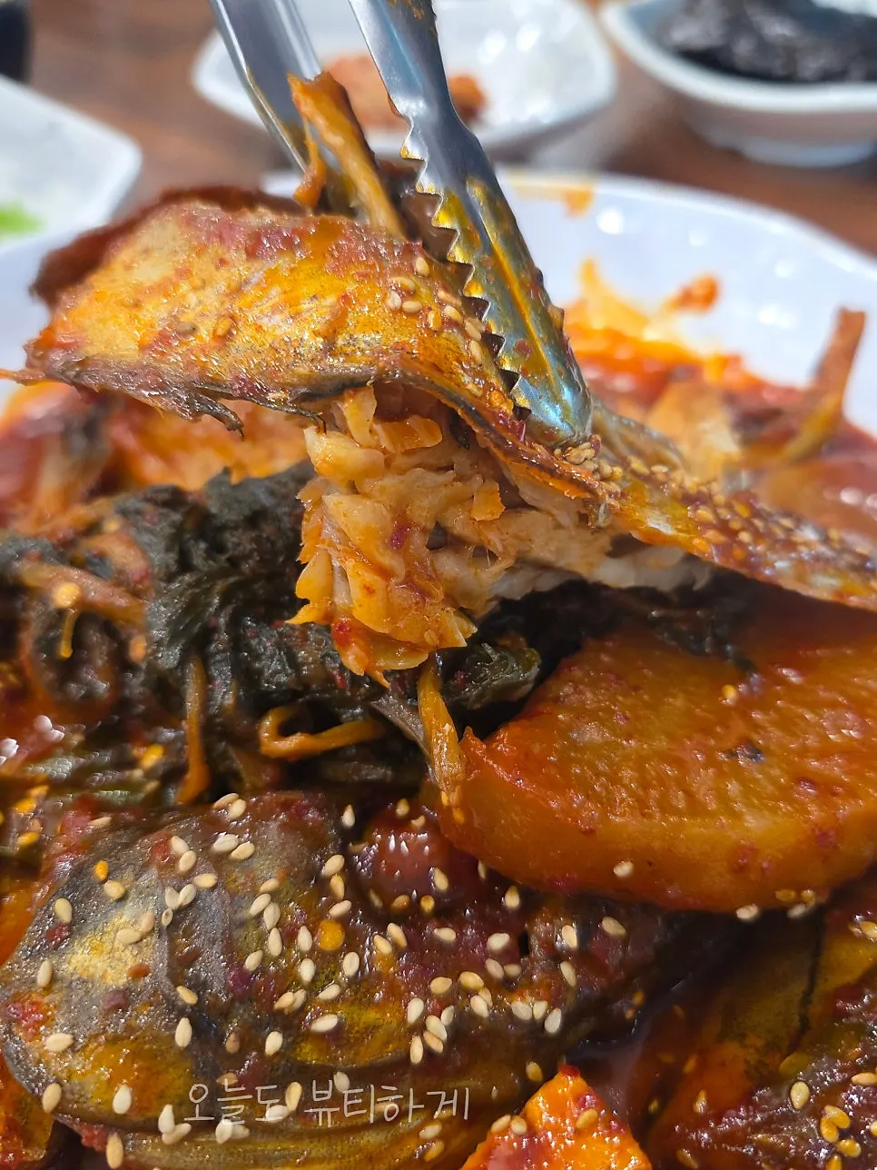 Seaweed soup served alongside the kodari-jjim