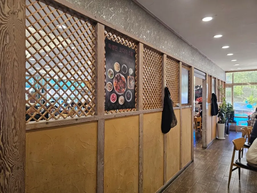 Fully seated dining hall at Appa Jjim Main Branch