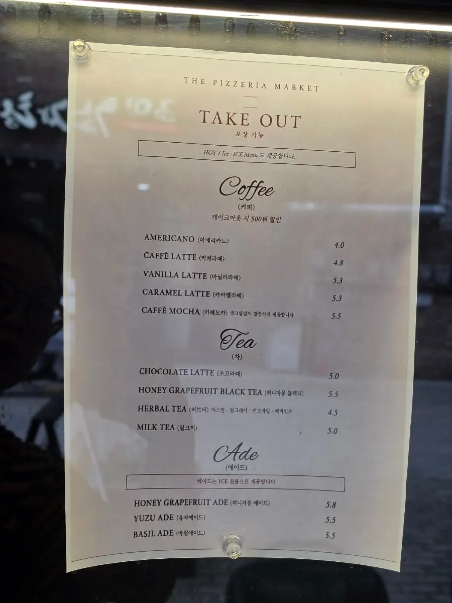 Exterior interior design using an American-restaurant grade sign motif