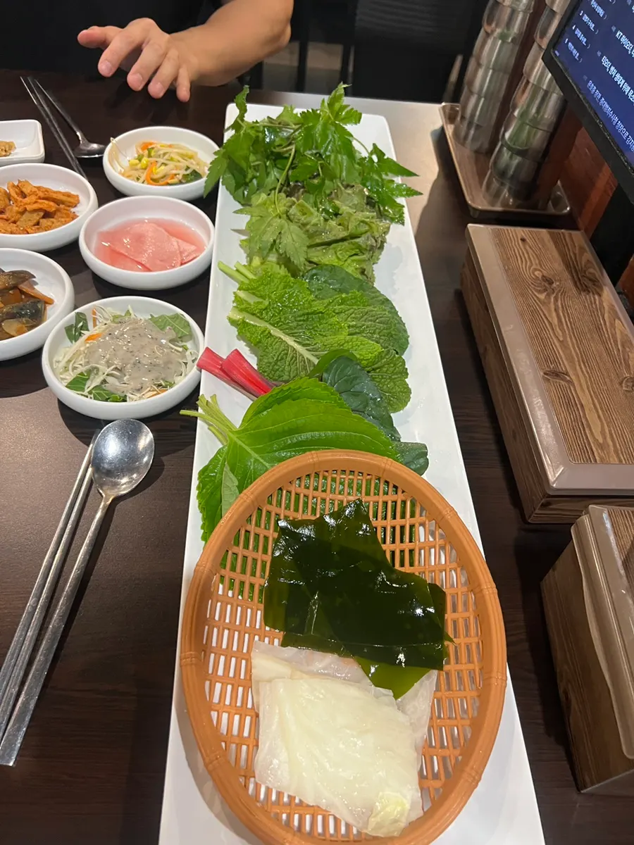 12종 쌈채소와 12첩반찬 한 상