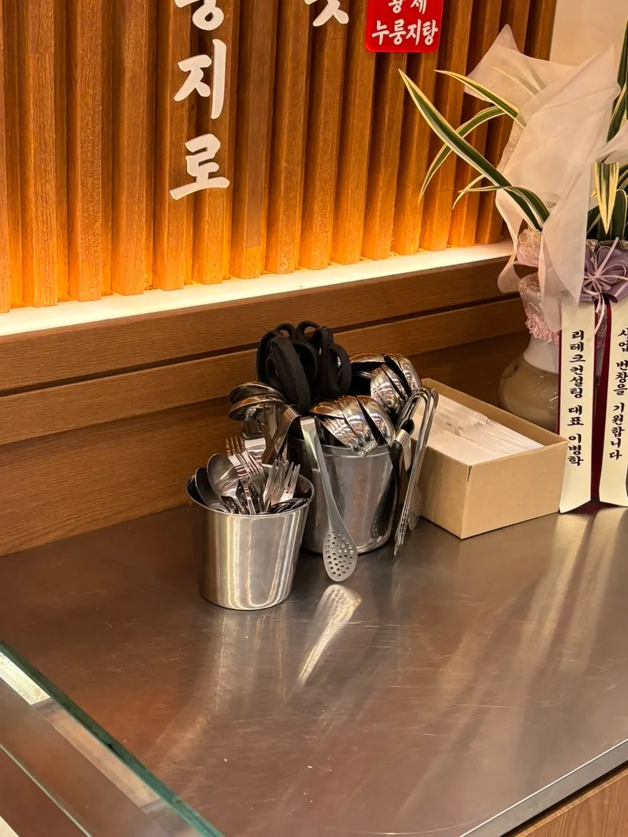 Orange dessert prepared at the self-serve bar