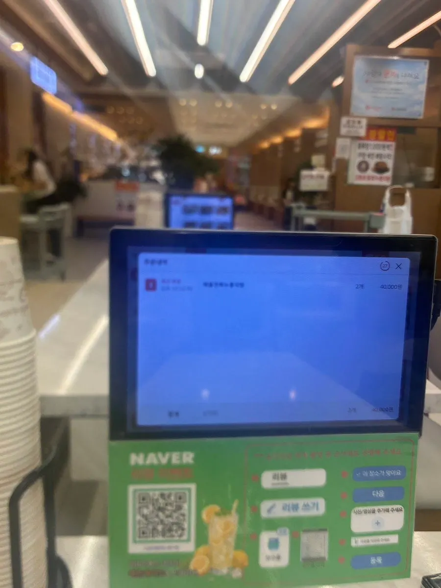 サイドメニューとセット案内