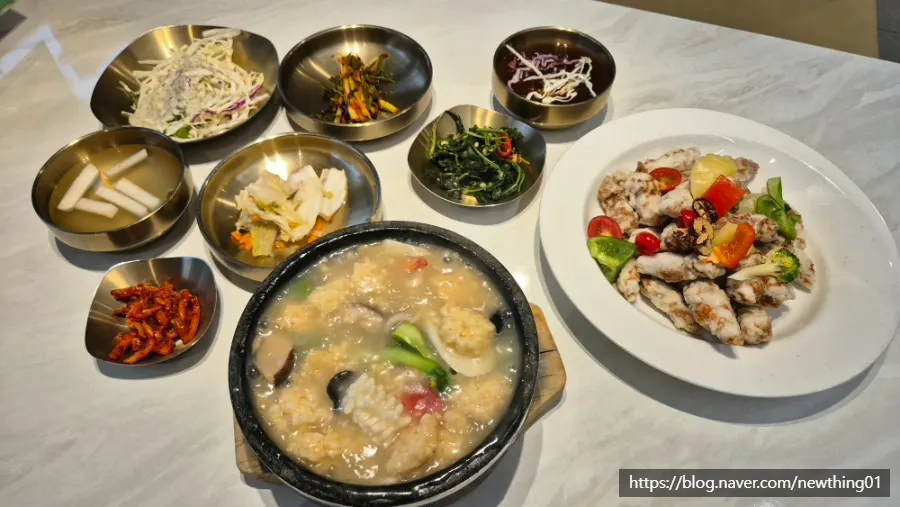 Finishing a family meal in Hanam Misa