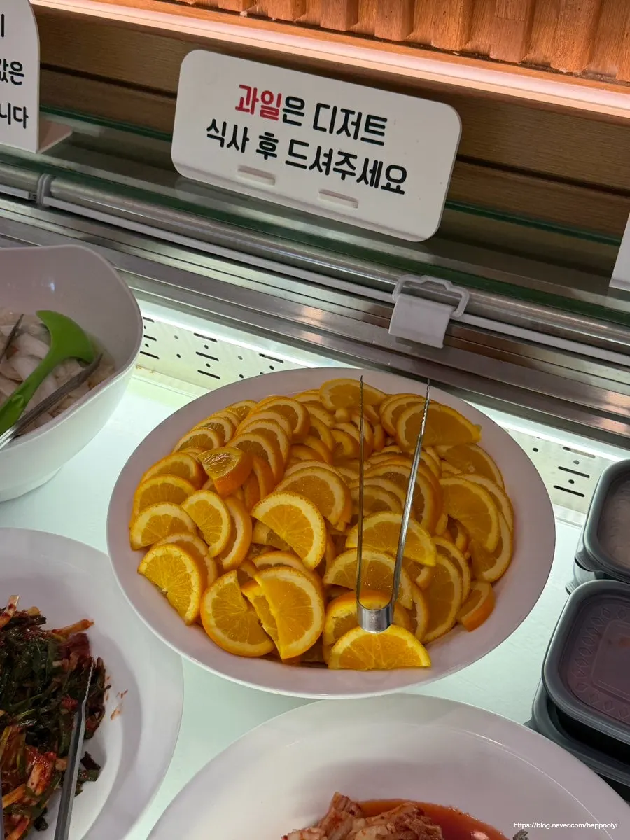Fruit for dessert at the self-bar