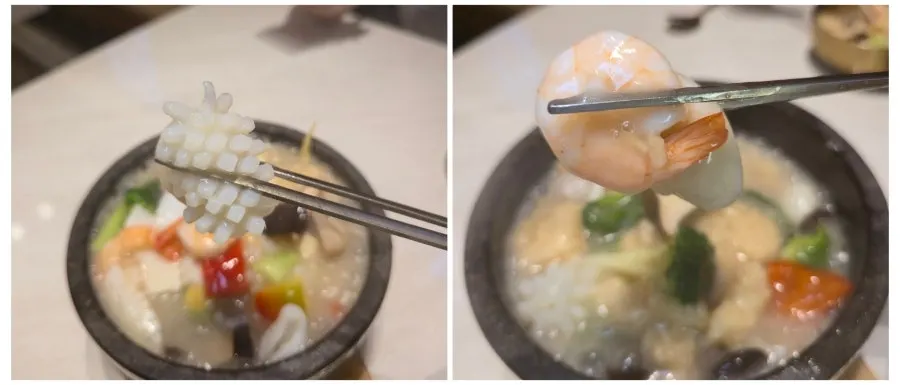 국물이 밴 찹쌀 누룽지