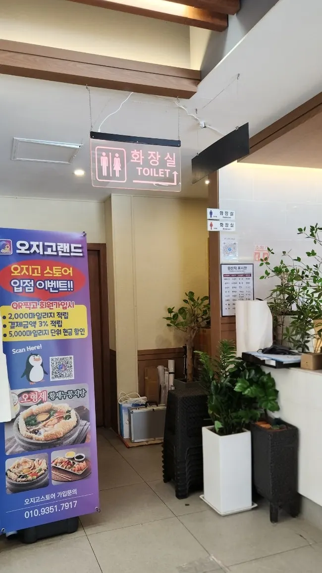 Self-serve side dish bar