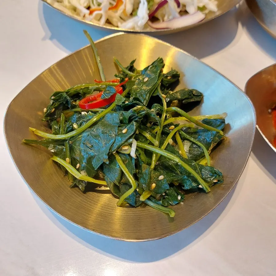Seasoned chwinamul side dish