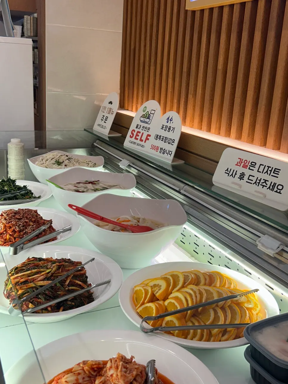1인 1돌솥으로 차려진 누룽지탕 상차림