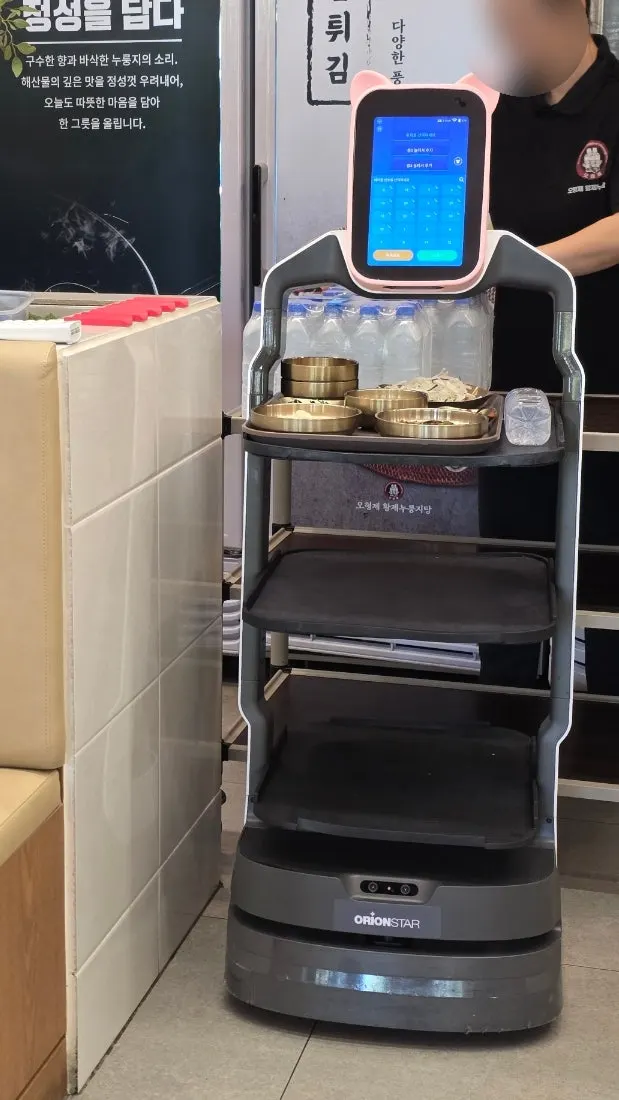 Self-serve bar where side dishes can be refilled