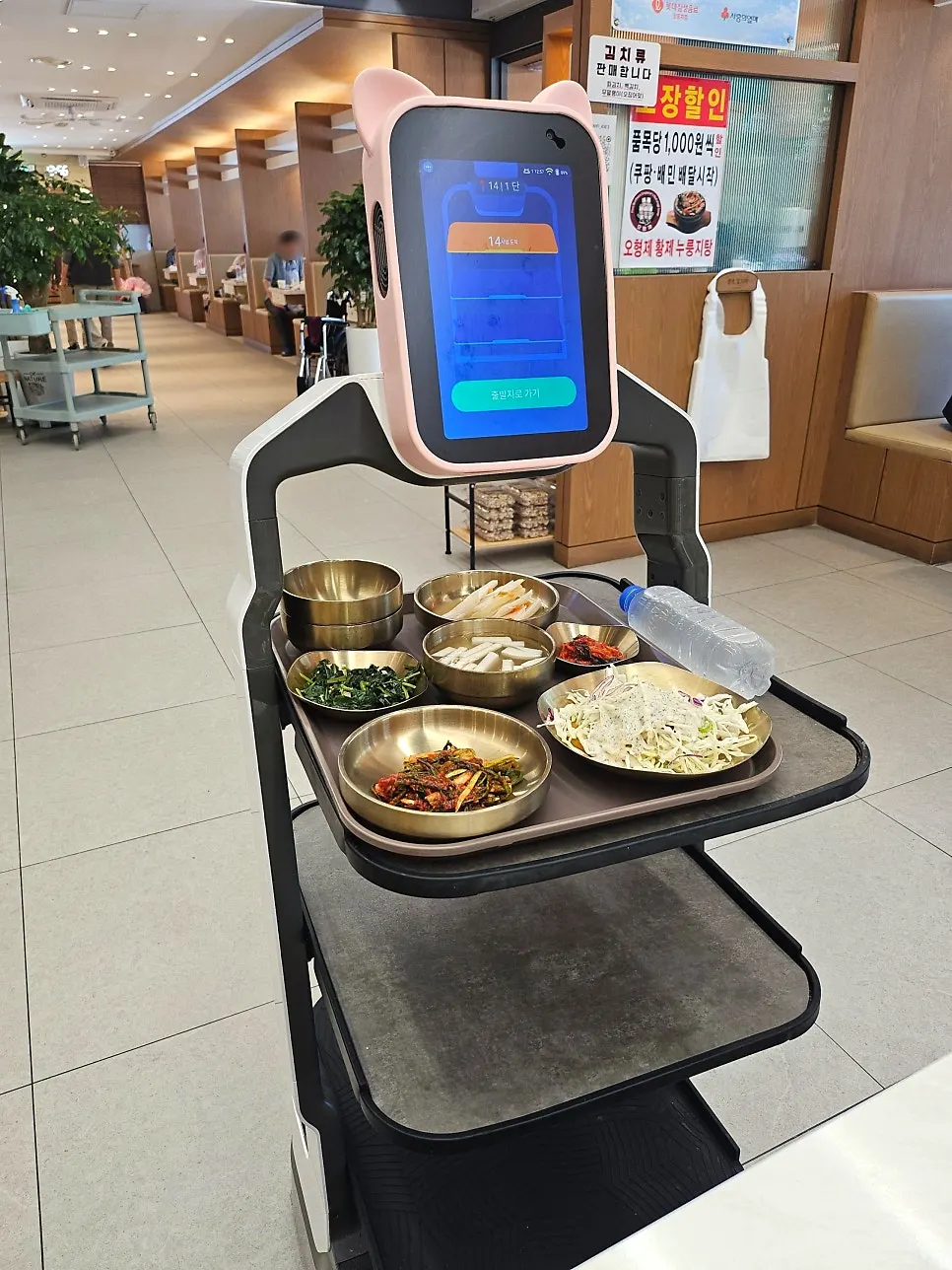 Seating with a high chair ready