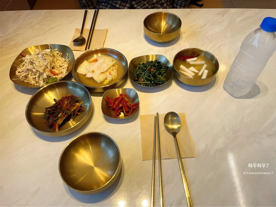 미리 준비된 기본 반찬 한 상