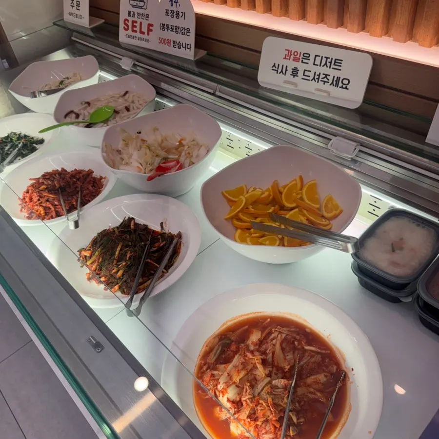 Sign listing dishes to try next time