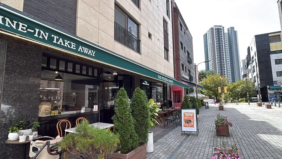 Brand introduction image for The Pizzeria Market Hanam Misa