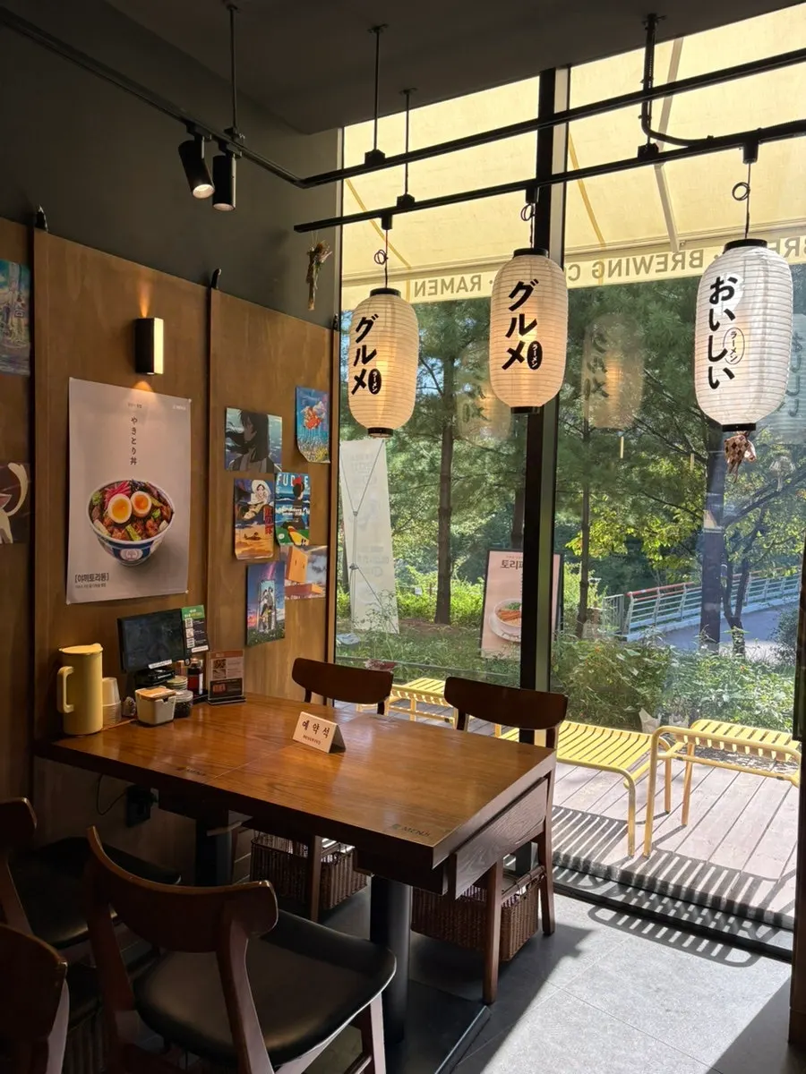 Interior view of Menji Hanam Misa Branch