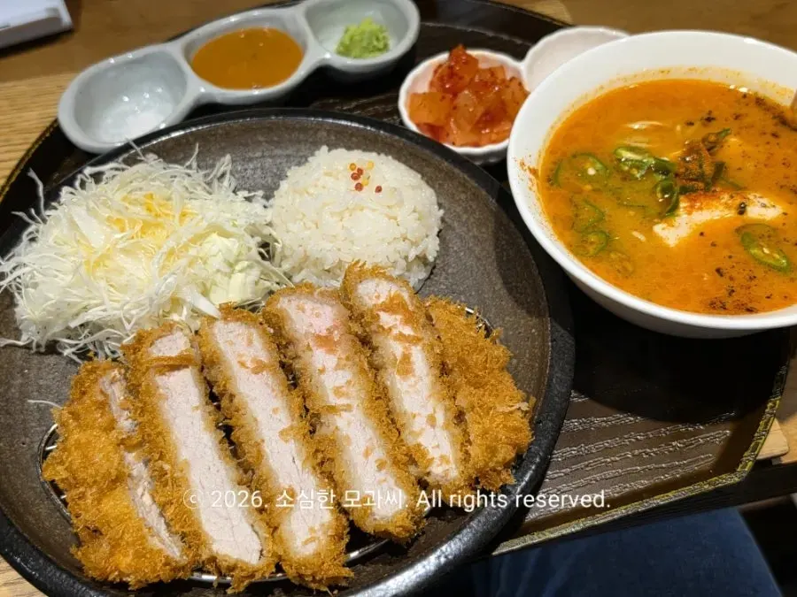 A full spread of the hand-made pork loin tonkatsu and mini ramen set