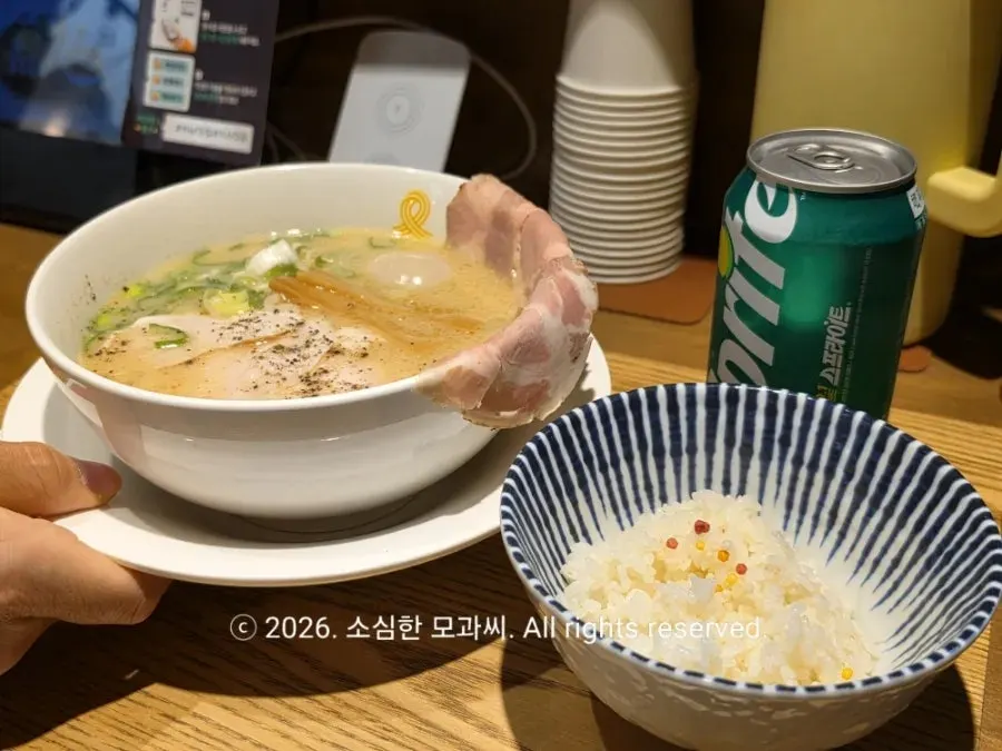 Tonkatsu paired with mini ramen soup