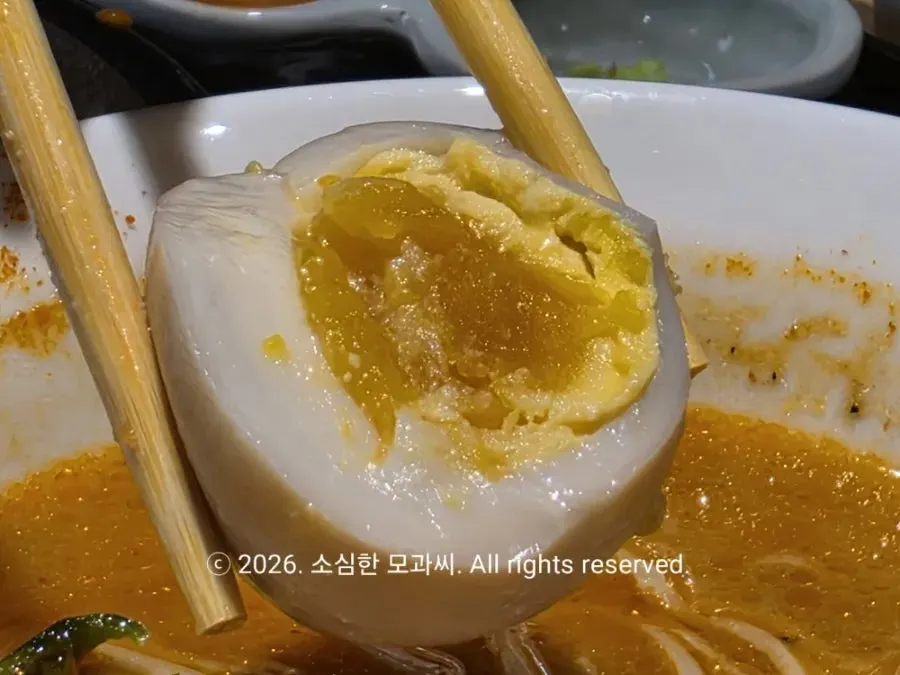 Sous vide chicken breast and katsuobushi ajitama egg