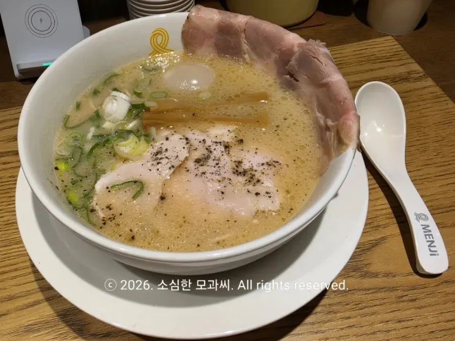 The couple wrapping up their meal at Menji Hanam Misa Branch