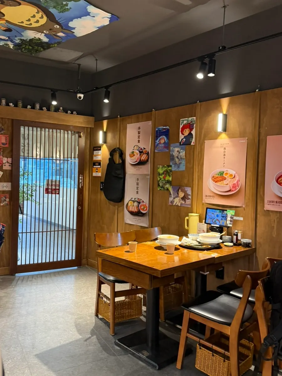 Interior view of Menji Hanam Misa Branch