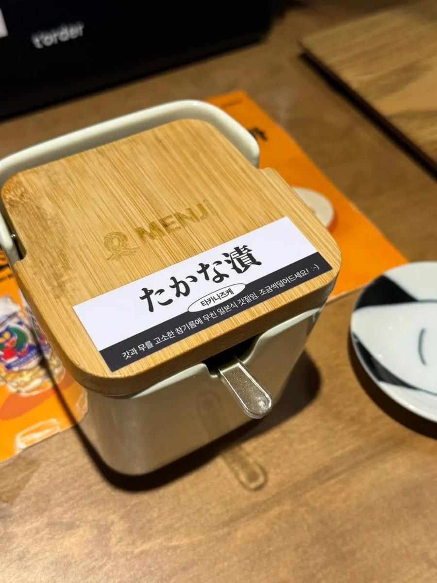 Seating arrangement at Menji Hanam Misa Branch
