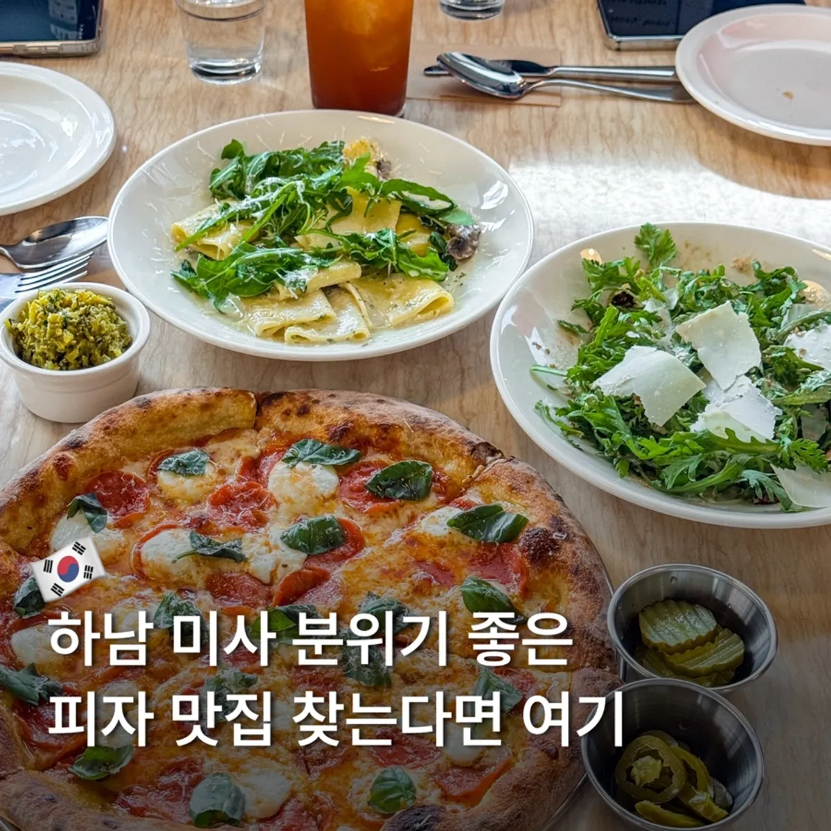 Signature dishes at The Pizzeria Market
